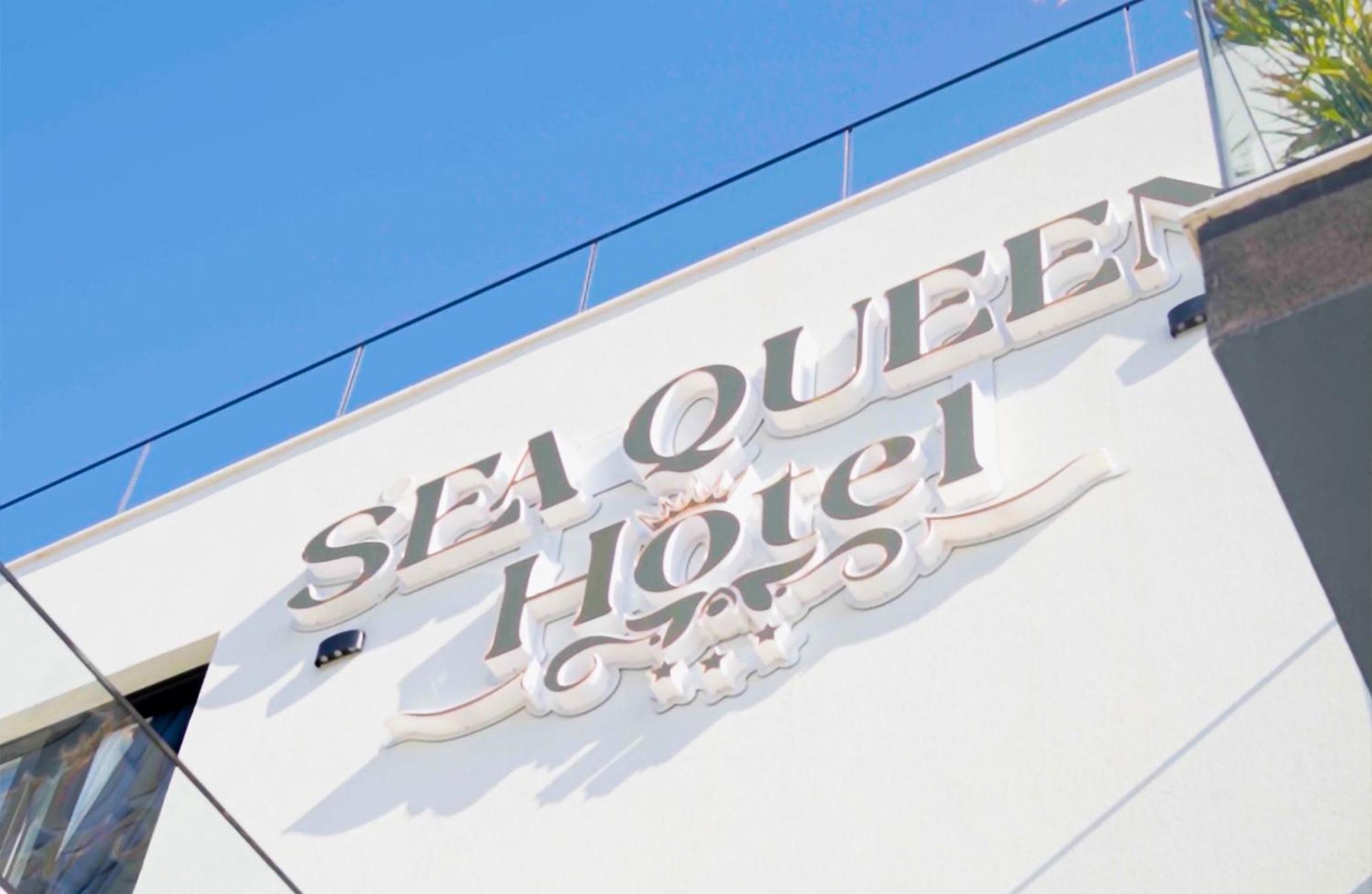 Sea Queen Luxury Hotel Radhimë Εξωτερικό φωτογραφία